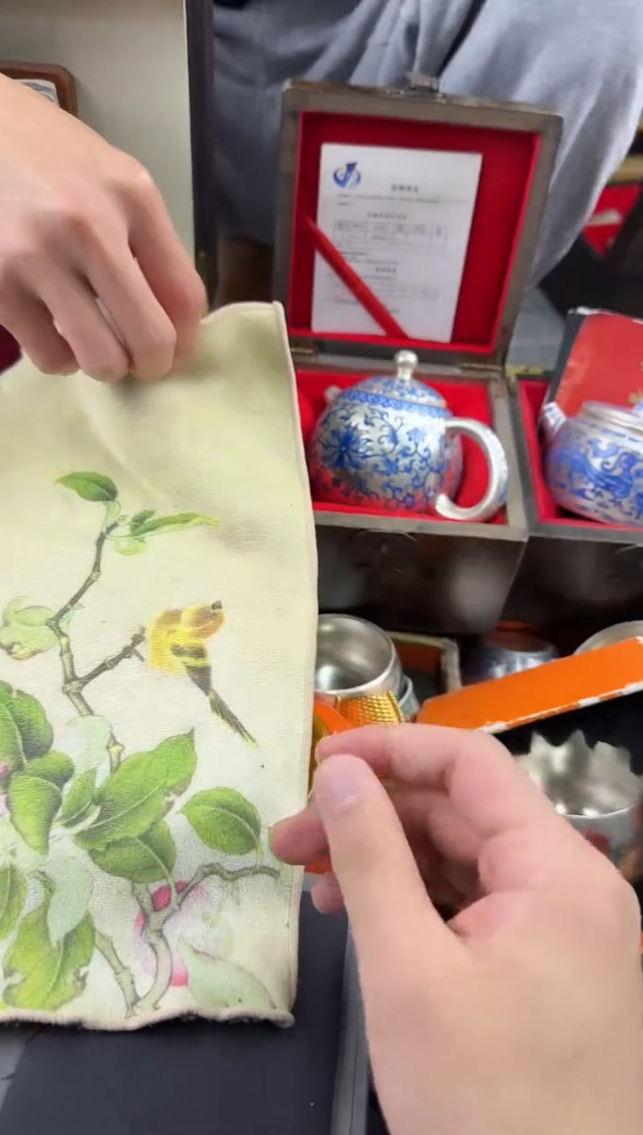 【闪购商品】0000000000000000