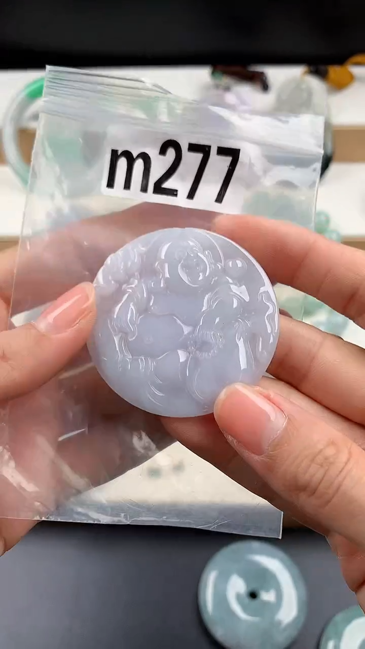 颈饰未镶嵌翡翠天然翡翠吊坠挂件