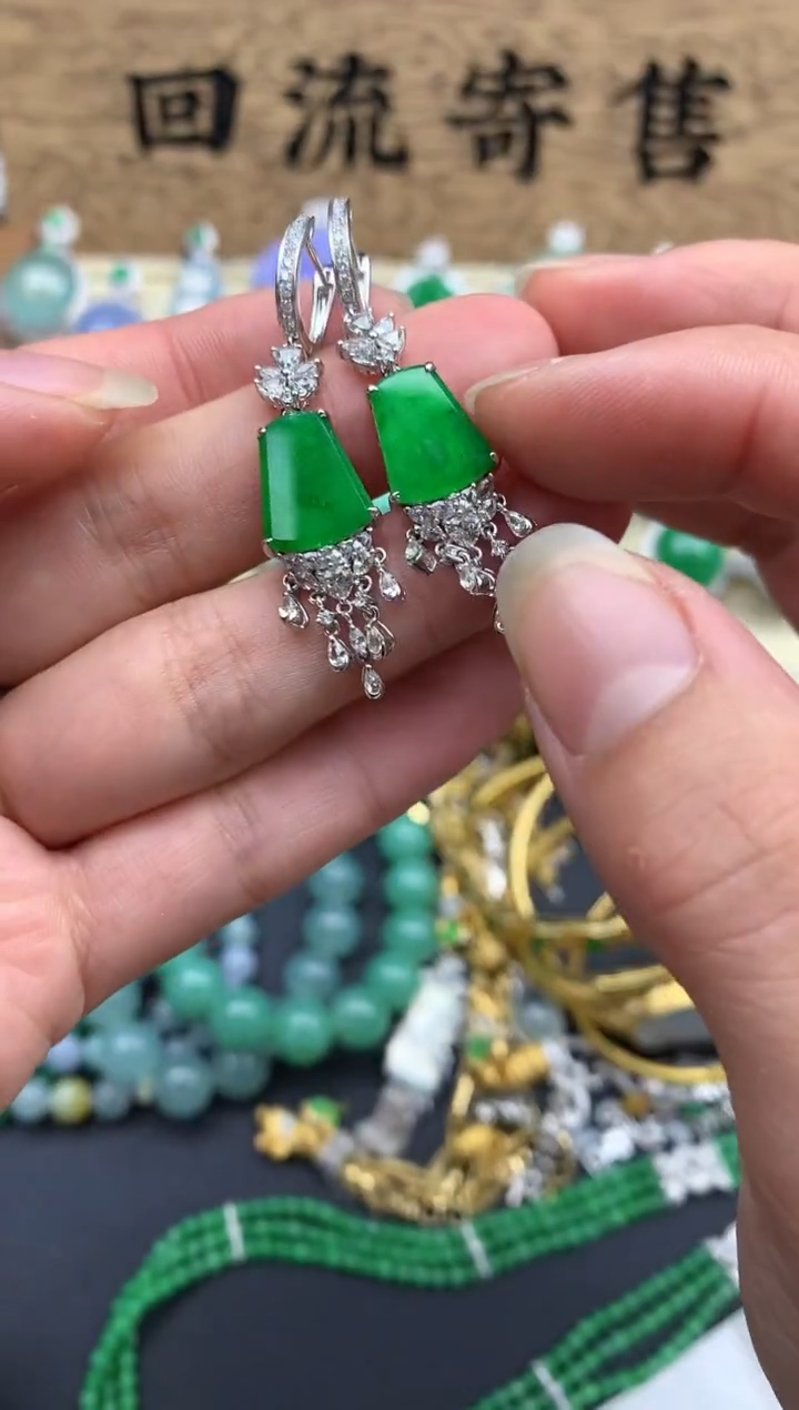 【闪购商品】翡翠耳饰18K金镶嵌643-中国好珍宝