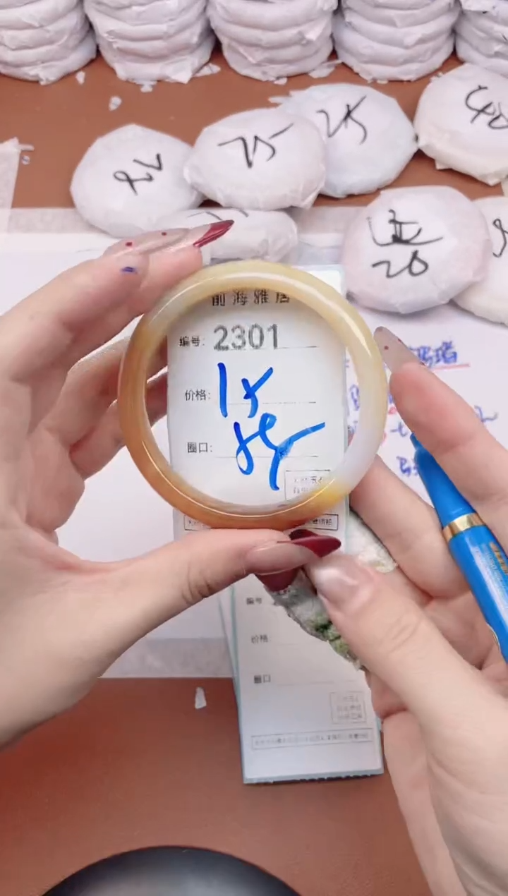 【闪购商品】玛瑙/玉髓手镯未镶嵌2301