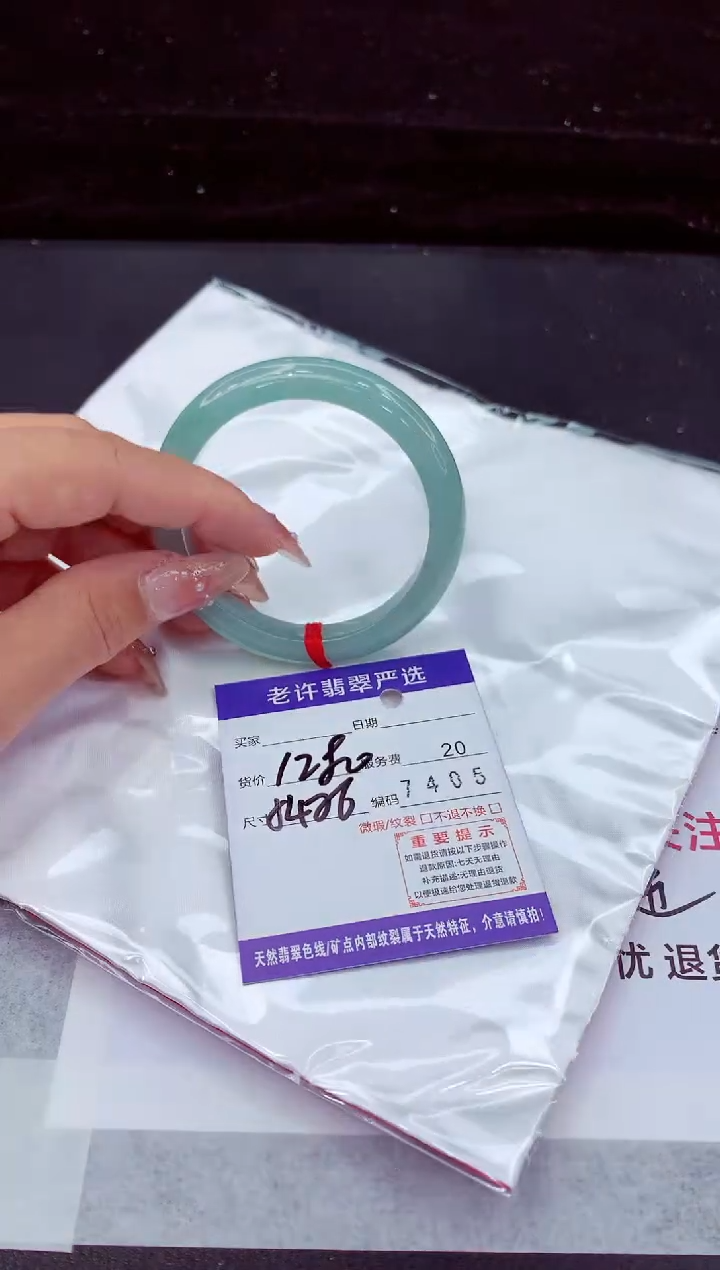 翡翠手镯未镶嵌1111111111