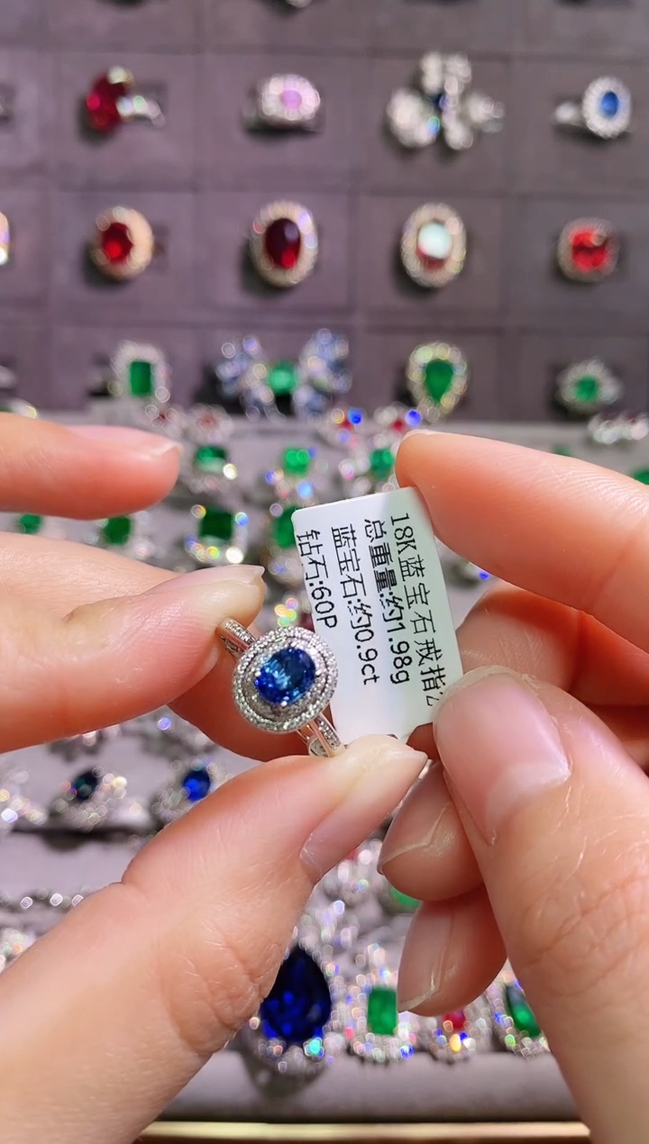 【闪购商品】蓝宝石18K金戒指18K金镶嵌--