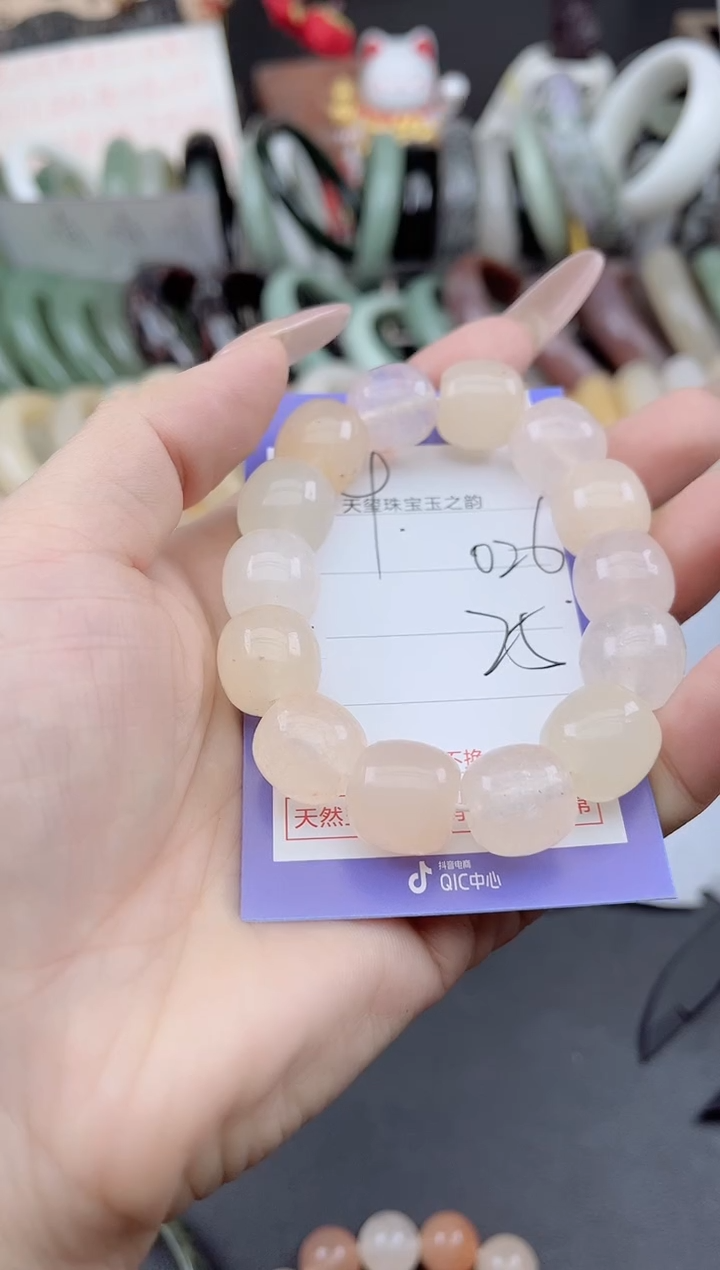 未镶嵌手镯石英质玉026