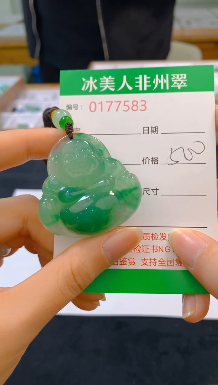 【闪购商品】石英质玉颈饰未镶嵌583