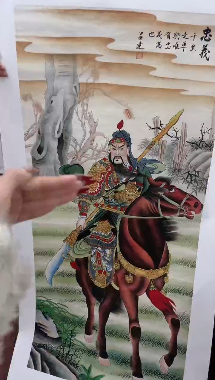 丽丽高端专属画链接46