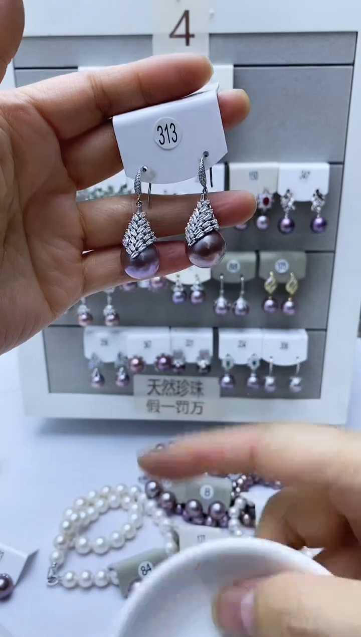 【闪购商品】淡水珍珠耳饰银S925镶嵌313