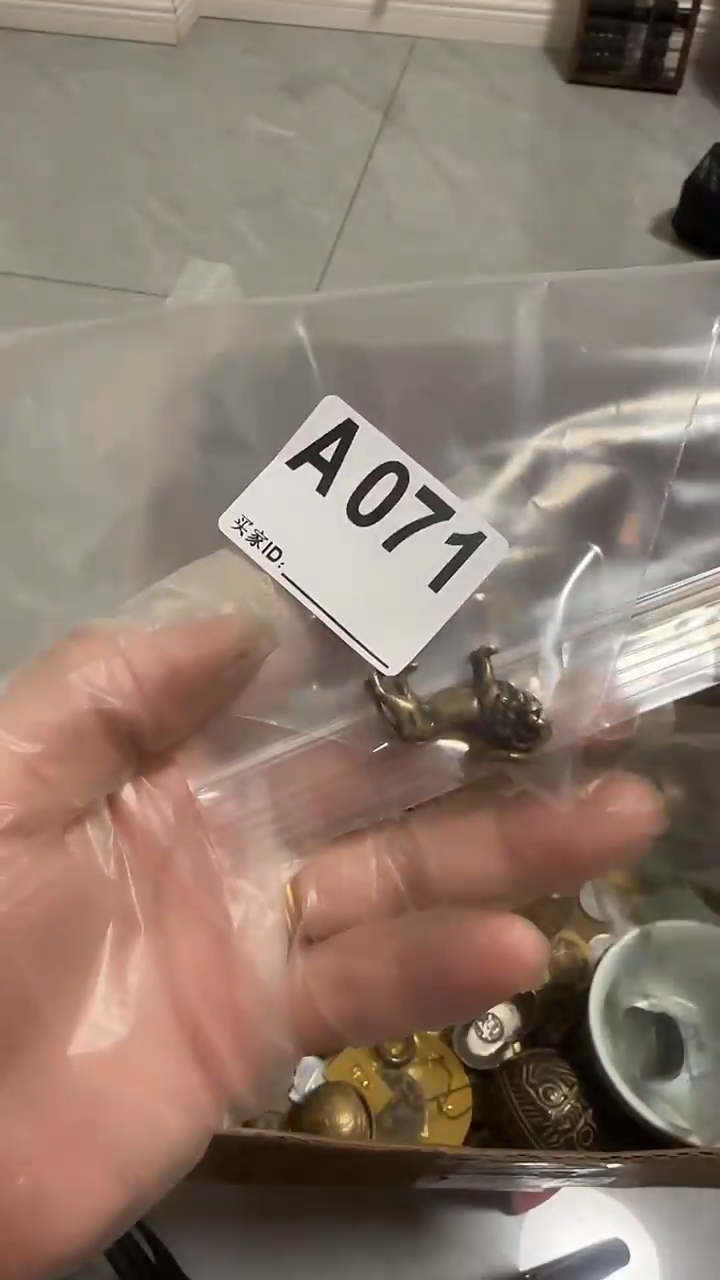 蓝*秒拍秒付闪购瓷器铜件