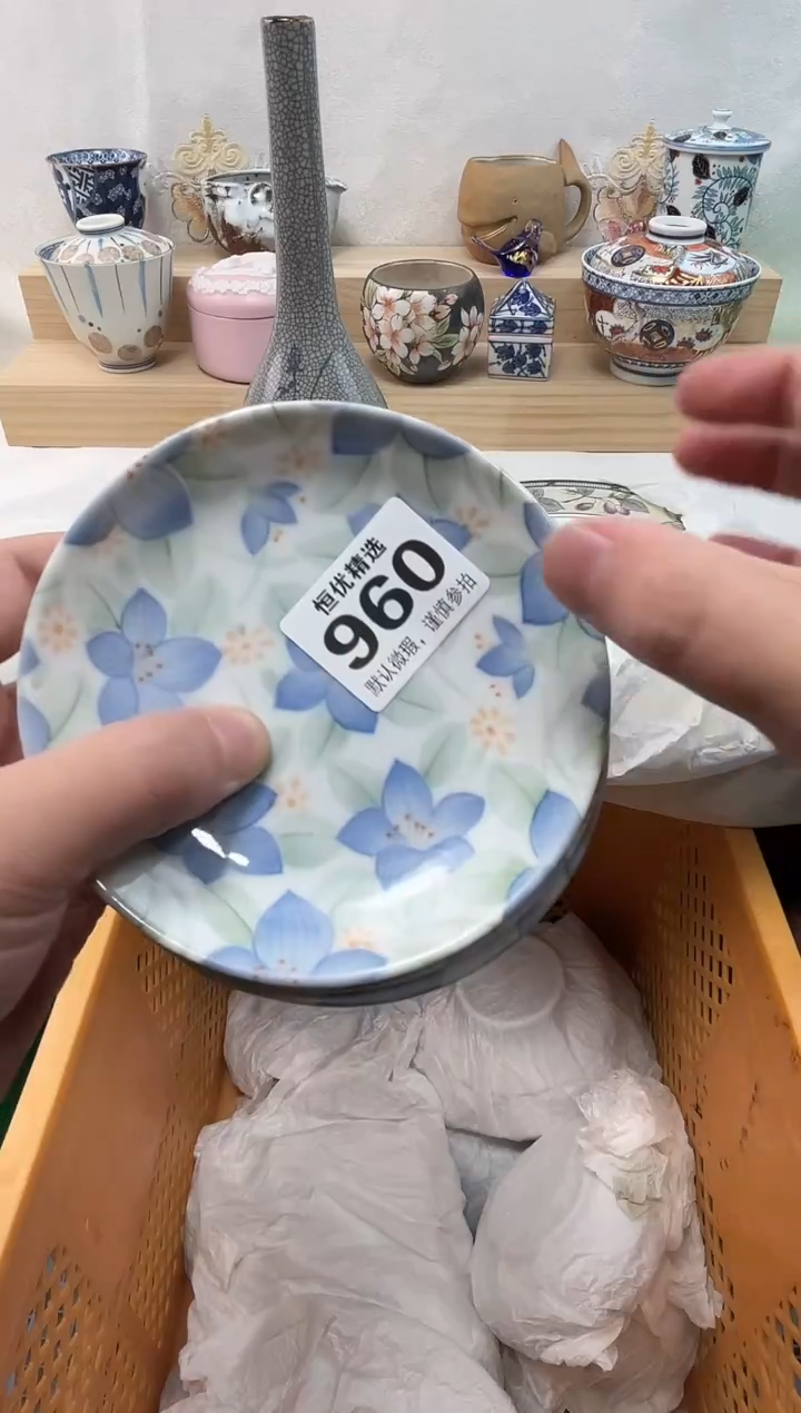 林***起陶瓷陶瓷陶瓷陶瓷陶瓷