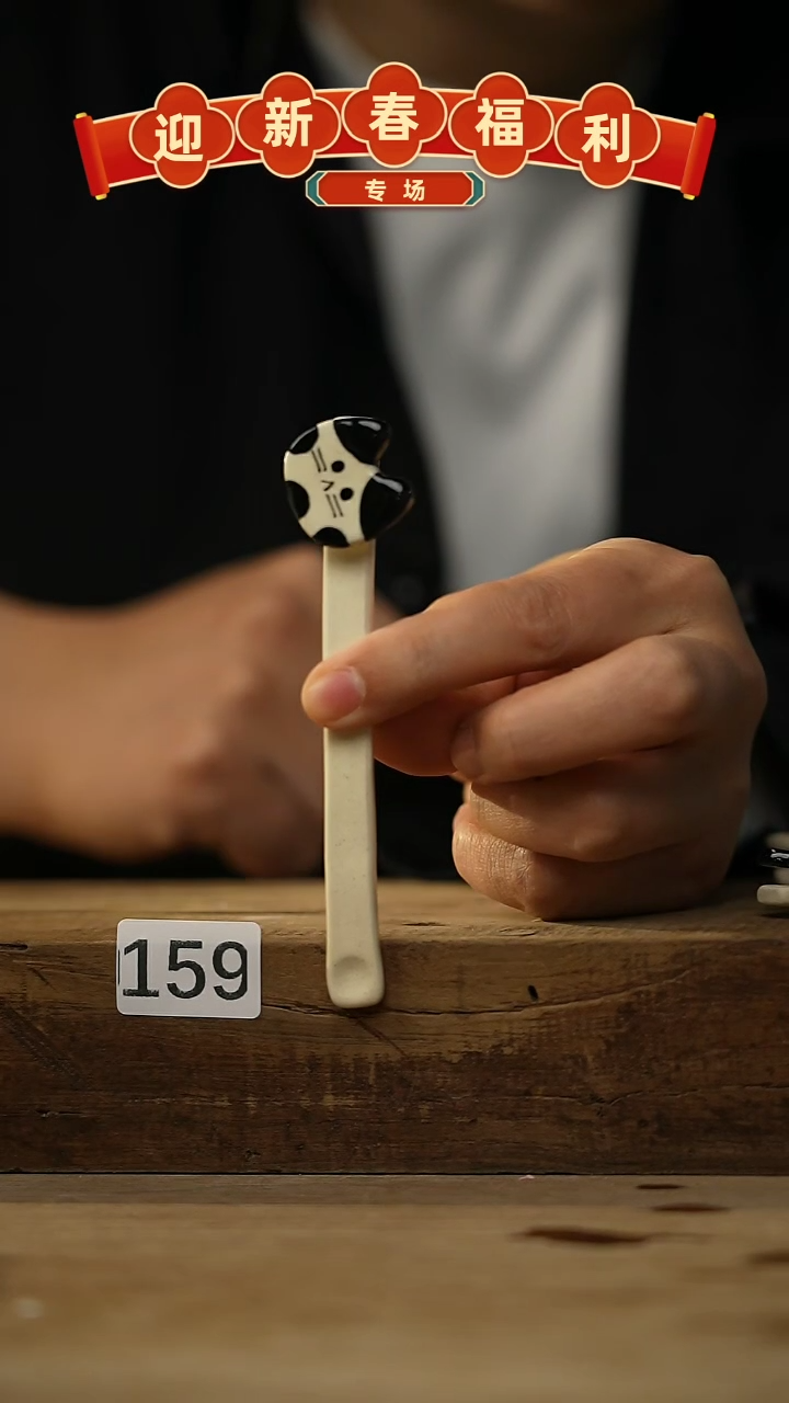 【闪购商品】瓷片新品！！小猫转转设计师新品福利！！