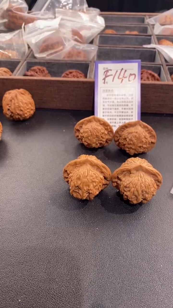 【闪购商品】文玩核桃把件43图图