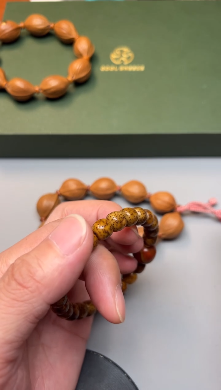 手串星月菩提精品文玩手串一条