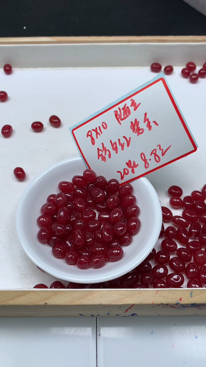 未镶嵌散珠碧玺E592 鸽血红碧玺 随型8*10mm 20个8.8元