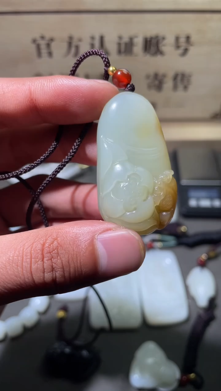 【闪购商品】和田玉挂件未镶嵌1