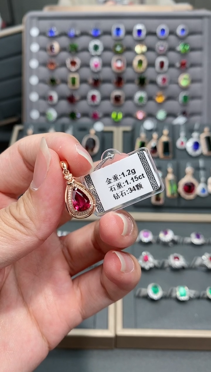 【闪购商品】碧玺颈饰18K金镶嵌1.15