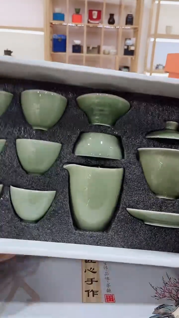 【闪购商品】展宏茶具展宏茶具@A-