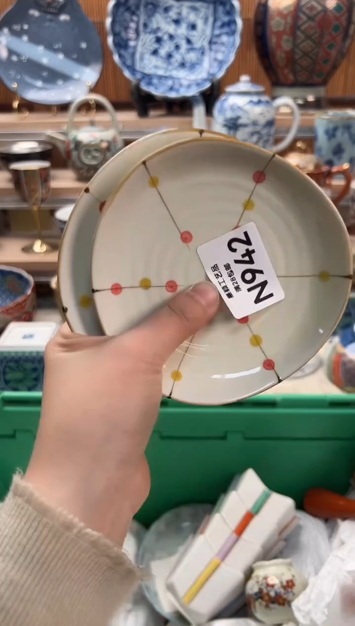 瓷片橘*942N                       