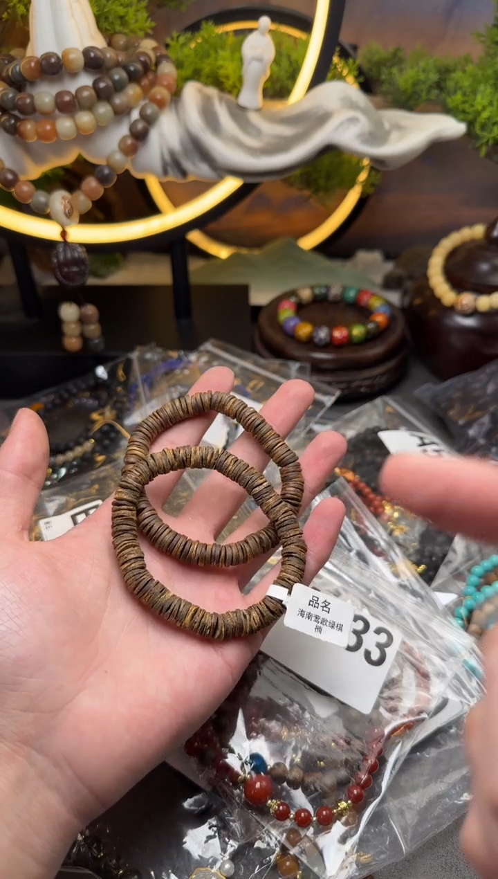 【闪购商品】檀香木手串/手链E355 鹦哥绿齐楠药片檀香CX