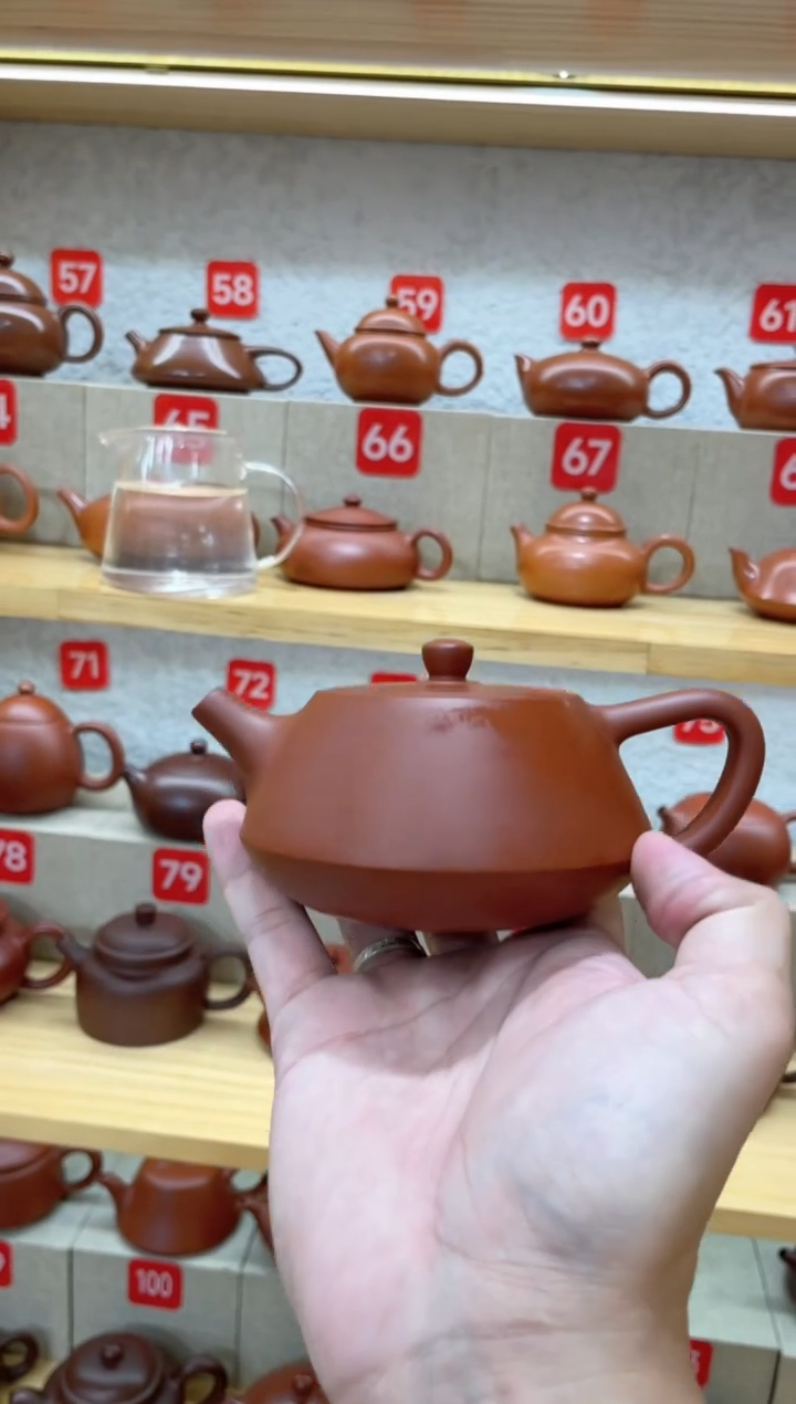 茶壶紫砂罗*柜200毫升浮力款···全品一套