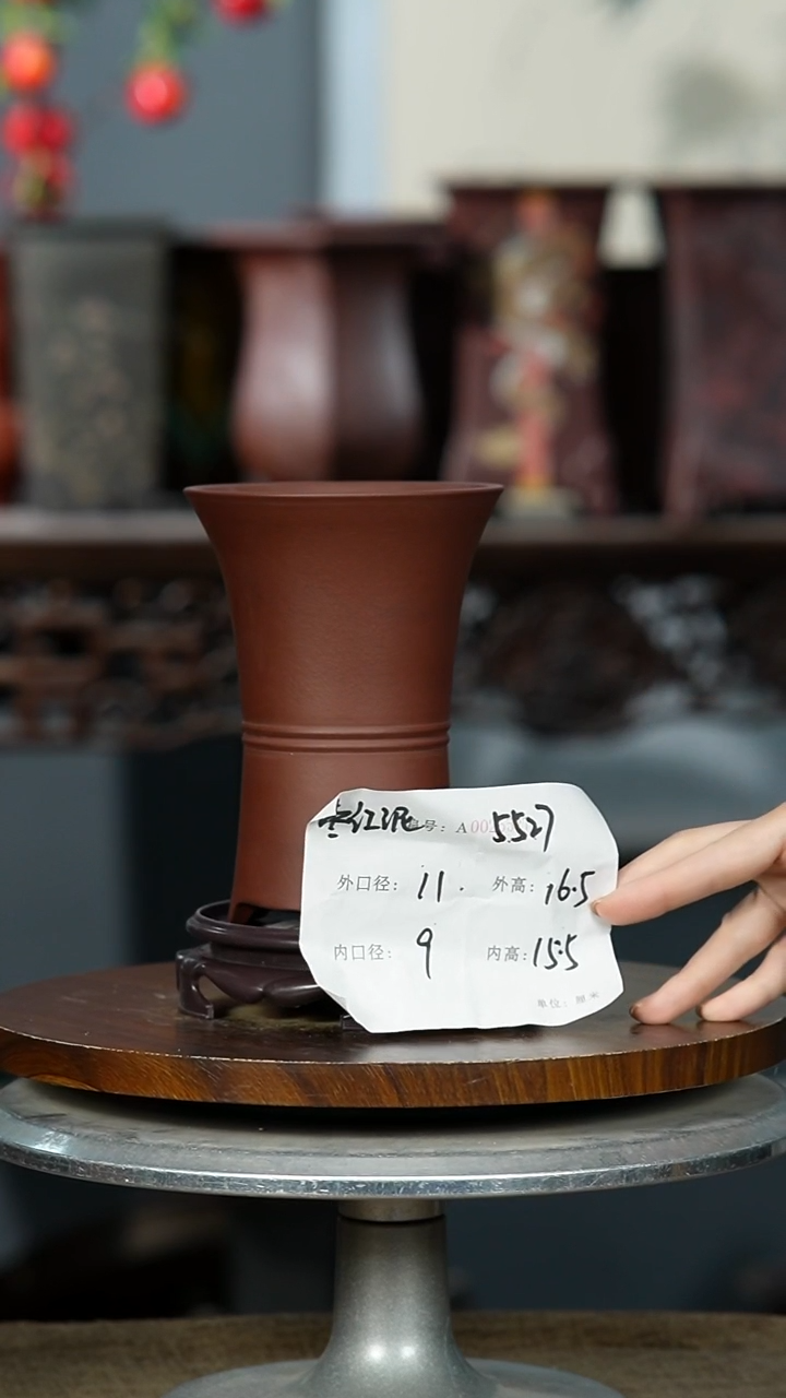 紫砂花盆5527+S 紫砂花盆紫砂