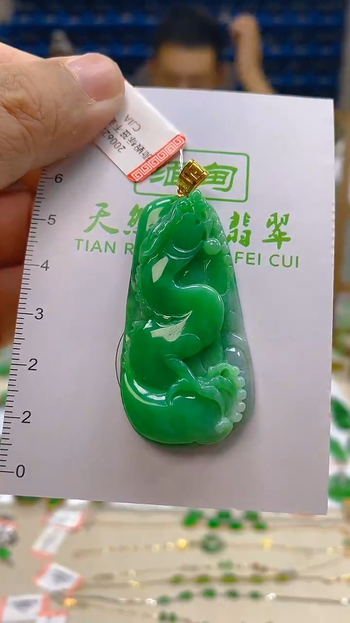 颈饰18K金镶嵌翡翠新号开播 全场乱卖