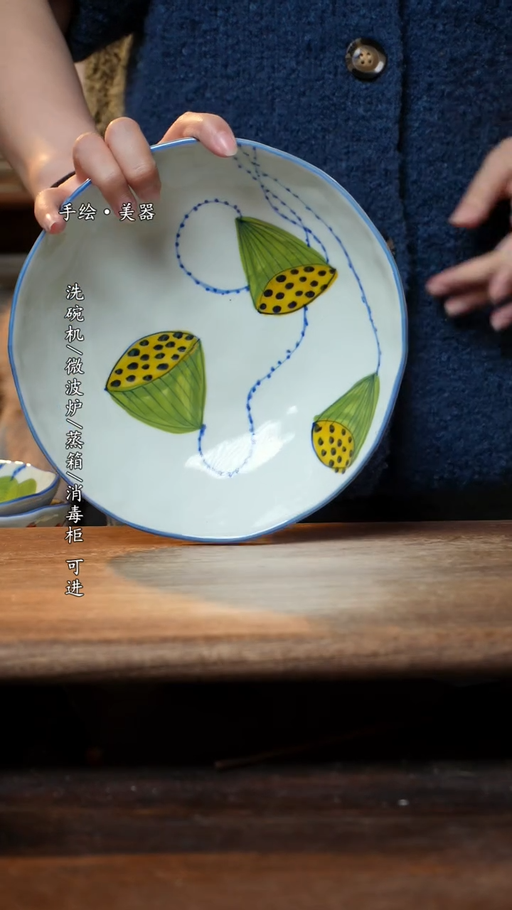 【闪购商品】碗1个景德镇高温瓷釉下瓷食品级