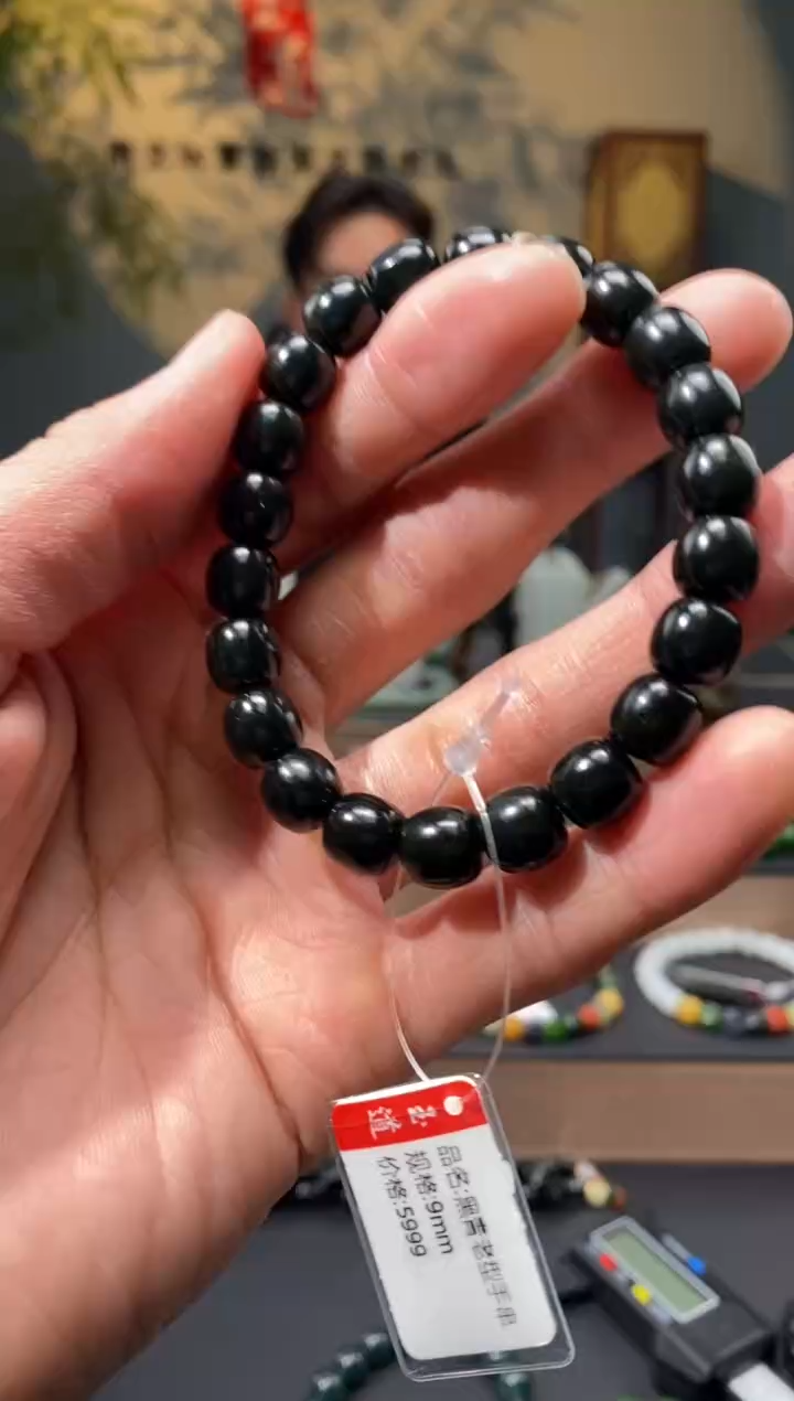 【闪购商品】和田玉-未镶嵌9mm黑青老型手串型
