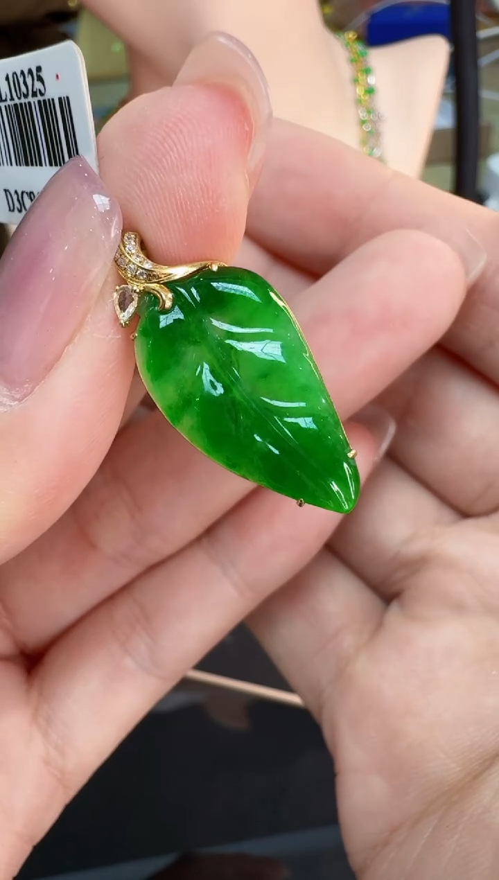 【闪购商品】翡翠颈饰18K金镶嵌缅甸翡翠A货挂件