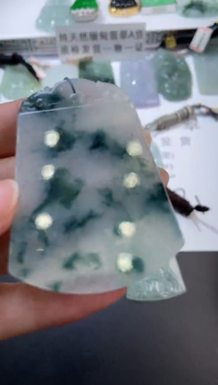 未镶嵌挂件翡翠372790  多人