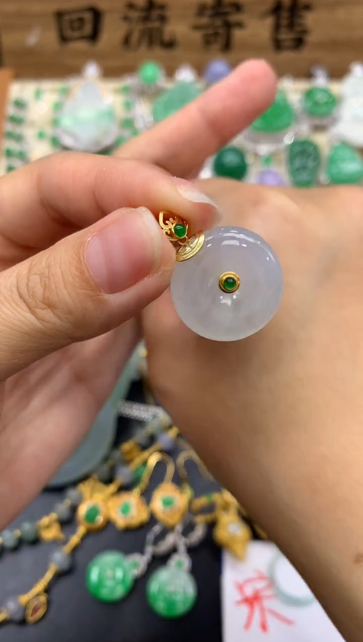 【闪购商品】翡翠颈饰18K金镶嵌223-中国好珍宝
