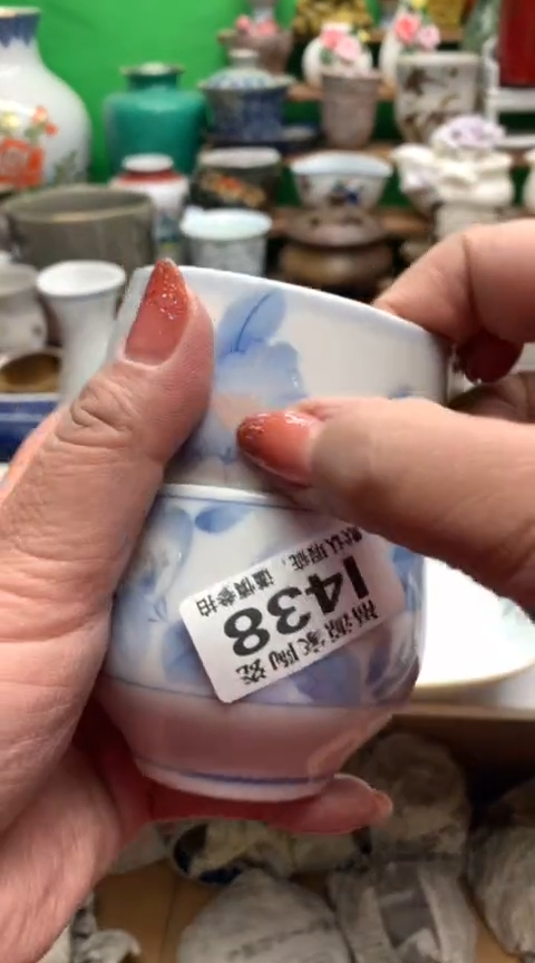 【闪购商品】茶盏海外回流瓷器