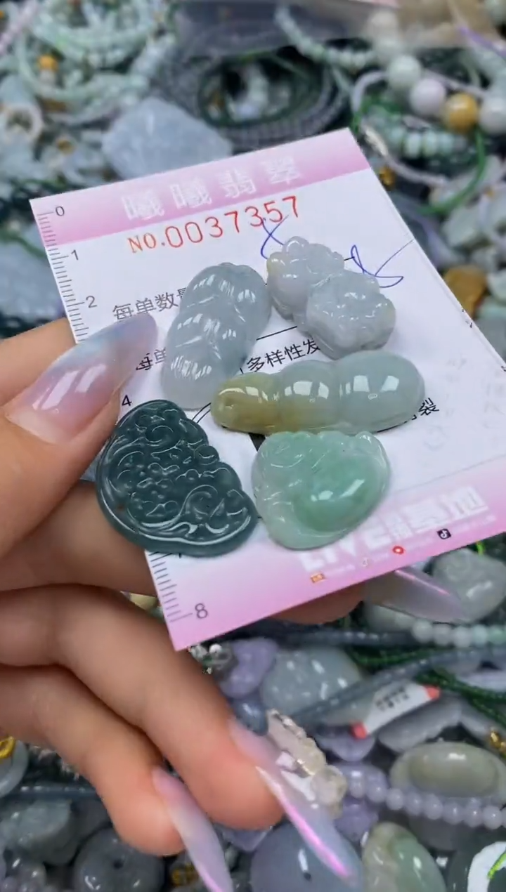 颈饰未镶嵌翡翠闪购0037357