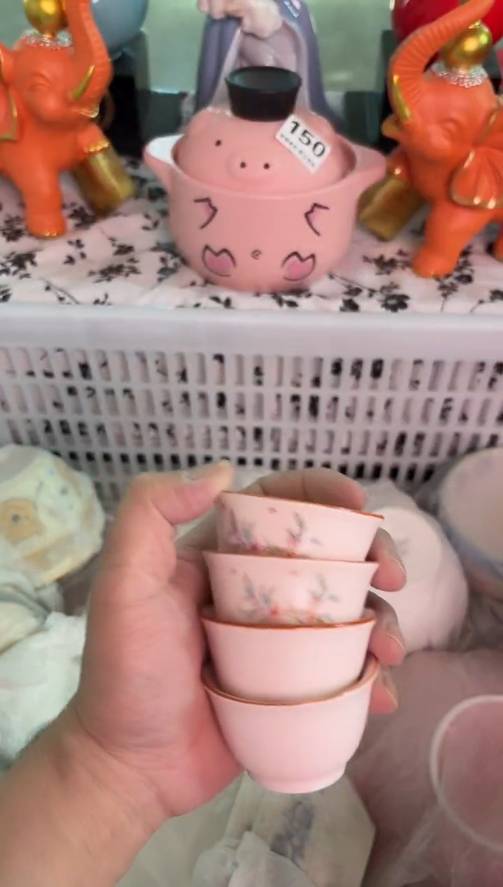 瓷片268默认微瑕15包邮库存1件 