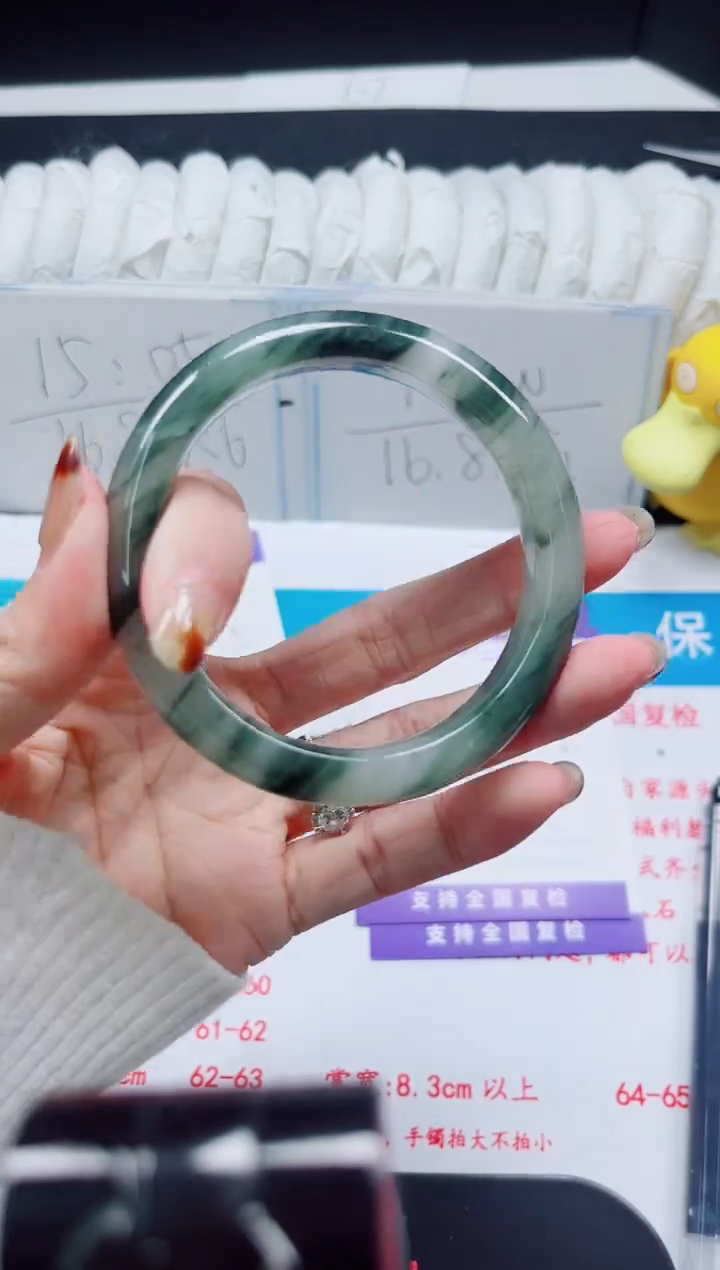 【闪购商品】石英质玉手镯未镶嵌486