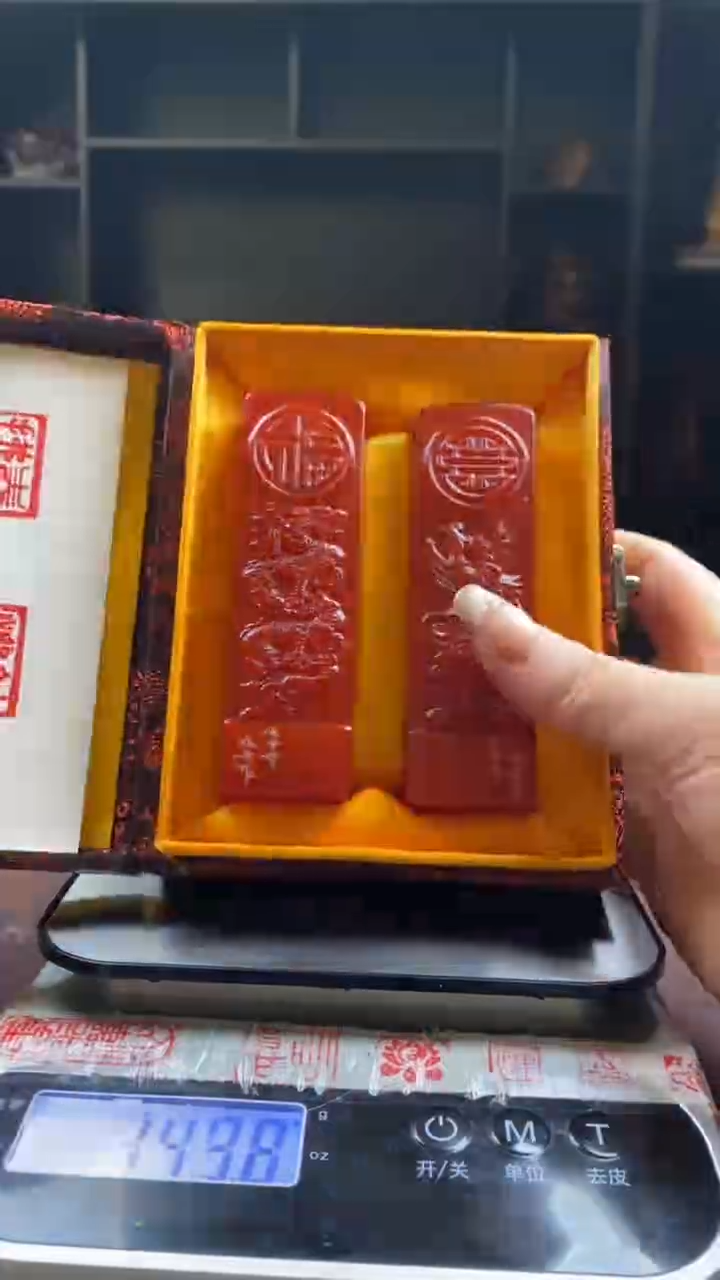 【闪购商品】寿山石印石红田龙凤对章