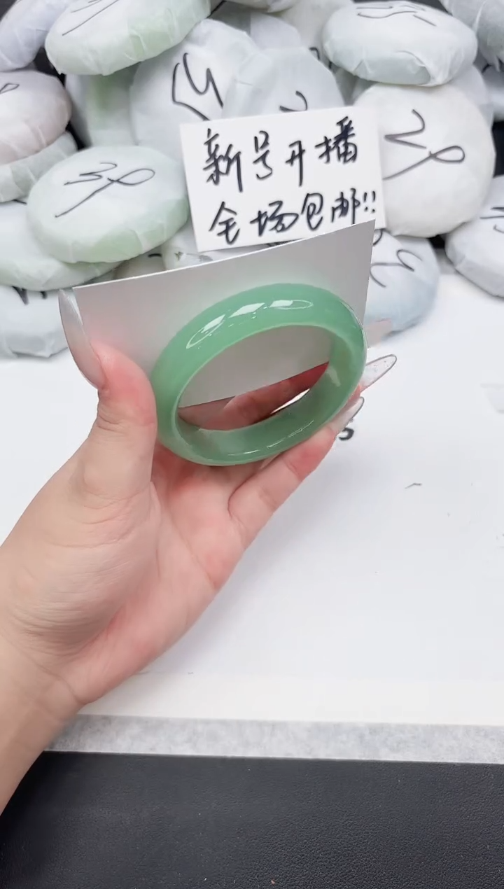 非金属无239--59.2