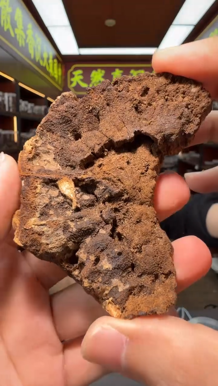 沉香吊坠183号富森红土多样性发一