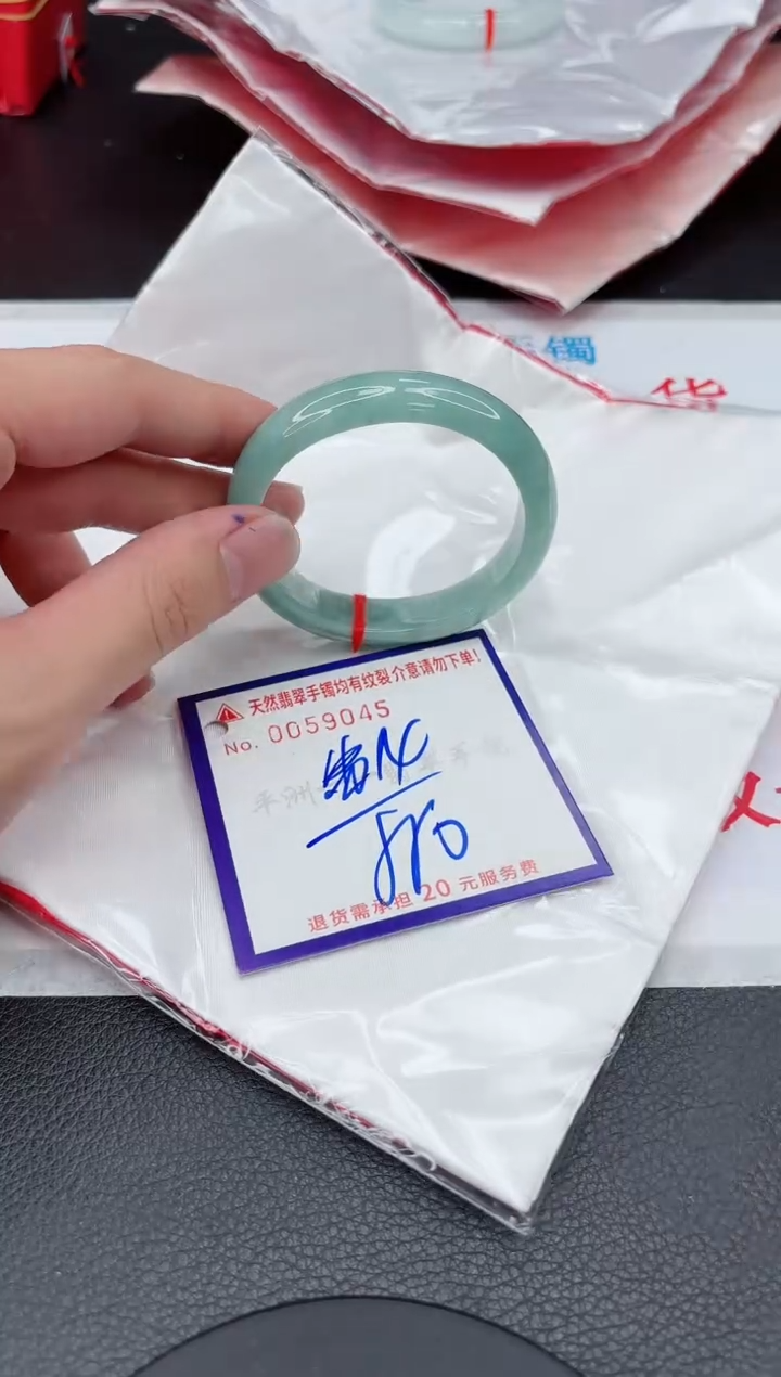 【闪购商品】翡翠手镯未镶嵌111111111111111