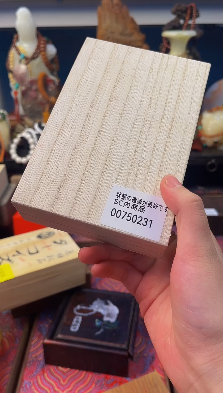 小熊拖鞋直播精选推荐