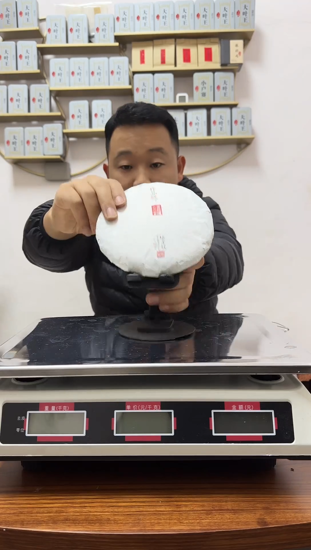 手工艺品琉璃用****92022年百花潭高端普洱茶200g竞-闪不支持退换