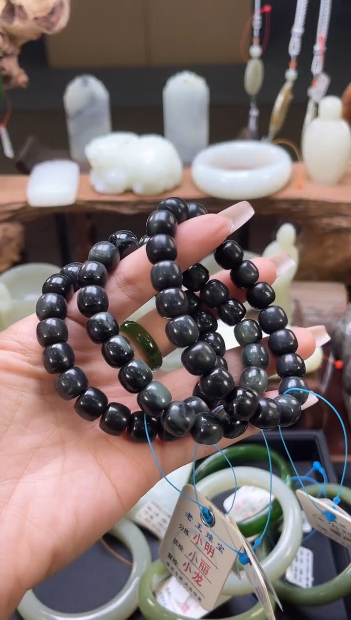 【闪购商品】和田玉手串未镶嵌卡10+毛毛矿青花老型 多样性发一