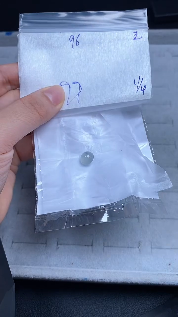 翡翠散珠未镶嵌缅甸天然翡翠A货96