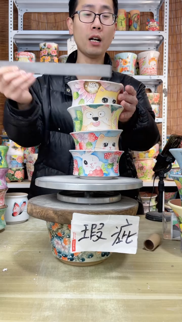 【闪购商品】摆件630陶花岛多肉陶瓷花盆罐——微瑕