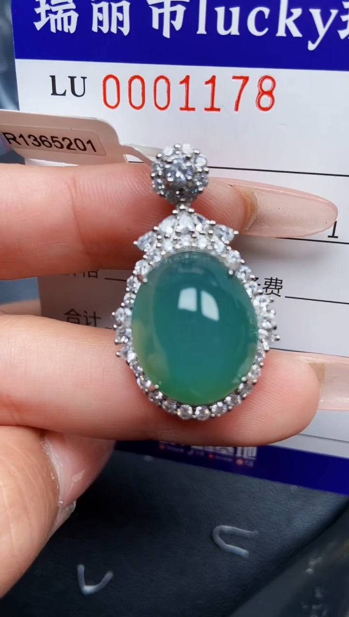 【闪购商品】翡翠颈饰银S925镶嵌1178