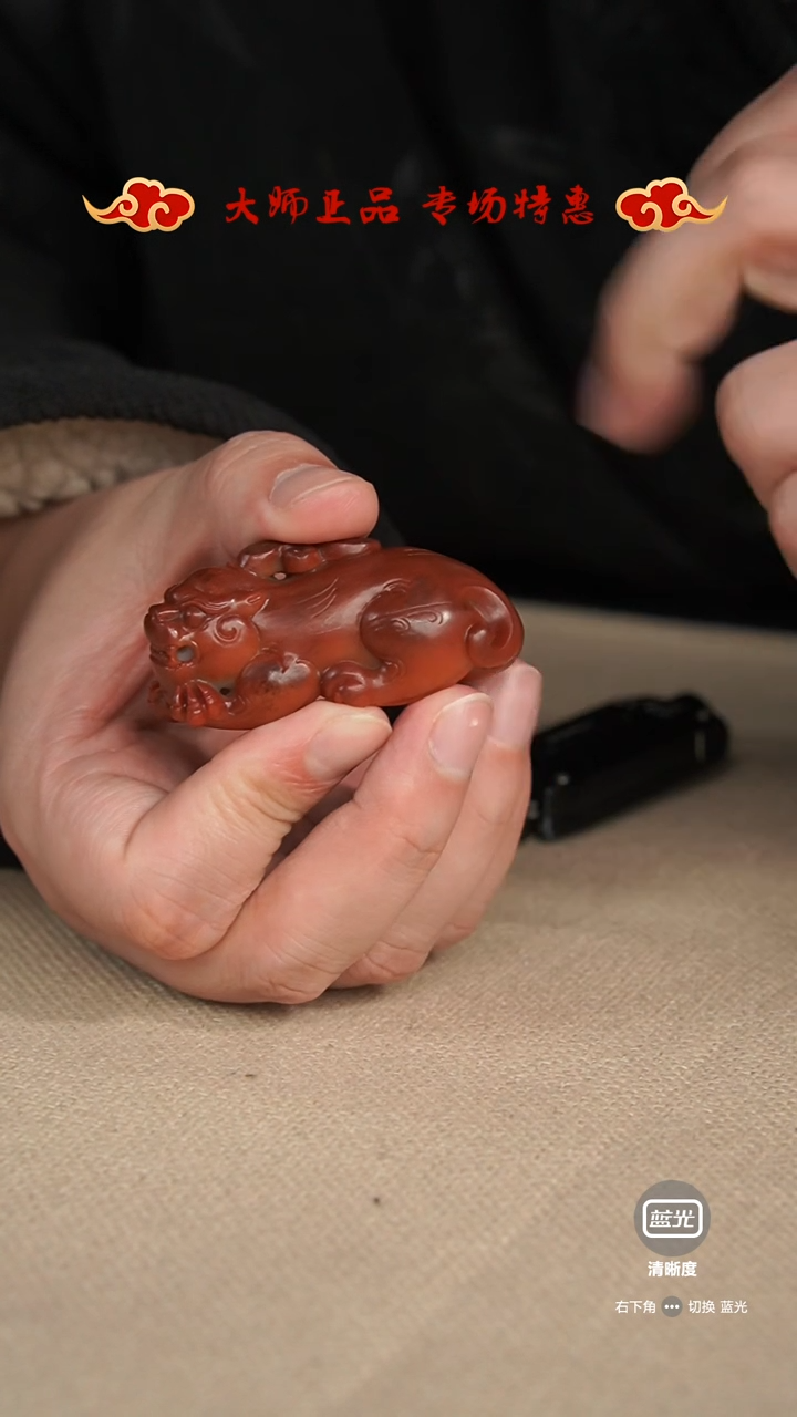 【闪购商品】和田玉挂件未镶嵌挂件