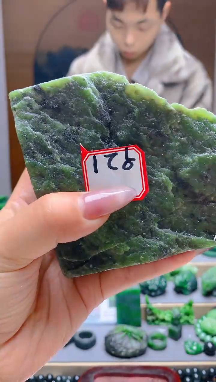 【闪购商品】和田玉（碧玉）珠宝半成品未镶嵌1