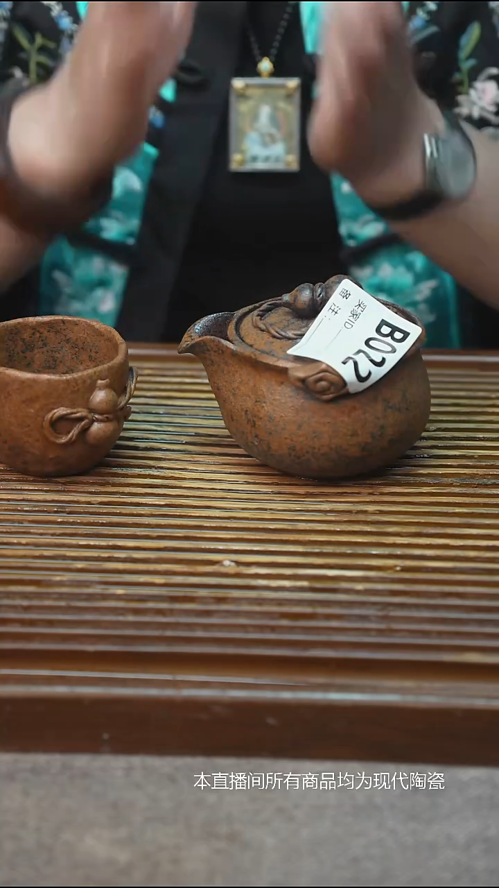 手工粗陶茶具每只不一样