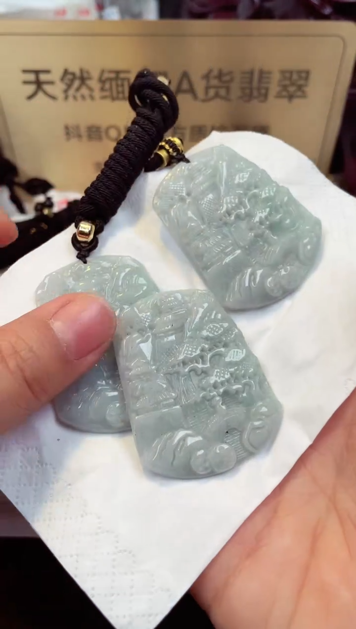 【闪购商品】翡翠颈饰未镶嵌天然缅甸翡翠A货（多样性发一）