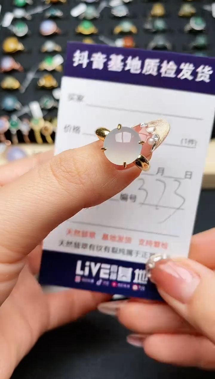 【闪购商品】翡翠戒指银S925镶嵌...........