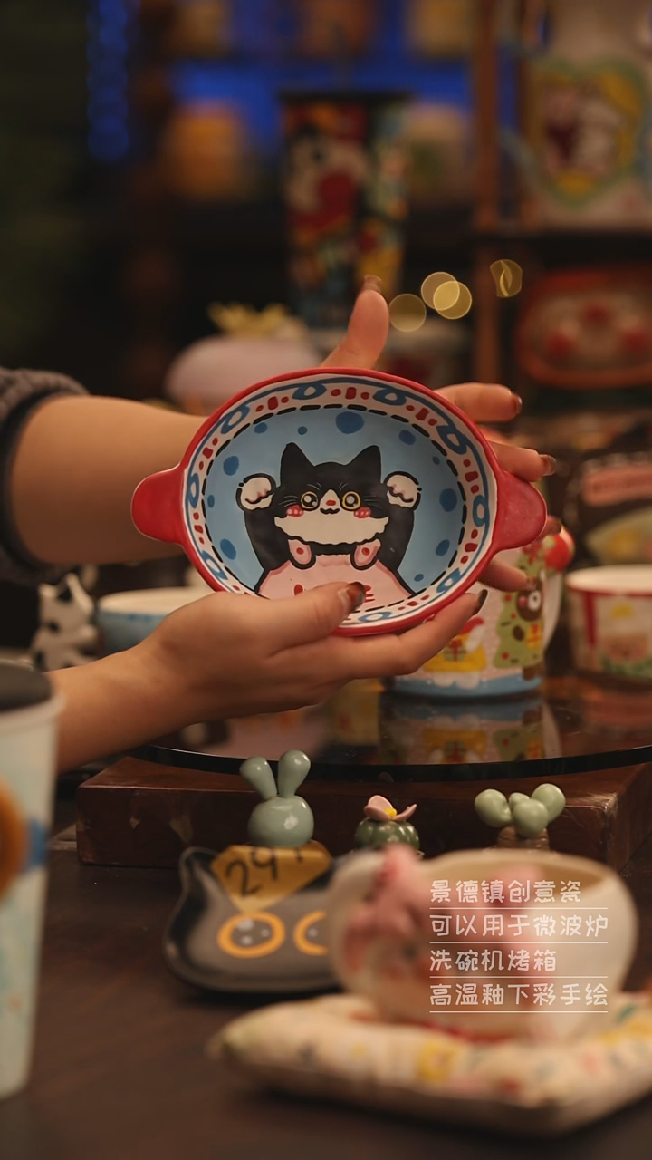 陶瓷景德镇可爱陶瓷釉下彩绘设计师款