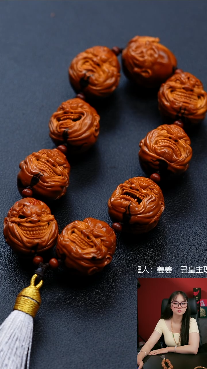 手串/手链橄榄核四代恶僧手持